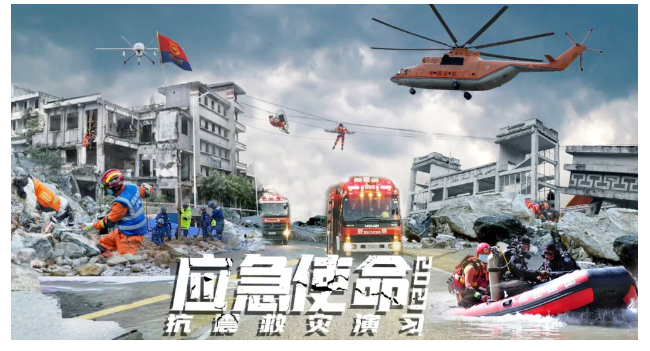 宇亨智能“流動(dòng)應(yīng)急智能中藥房”出戰(zhàn)應(yīng)急使命2021，再登央視直播！