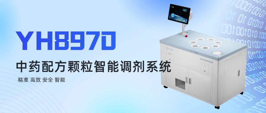 藍(lán)色通知類公眾號(hào)首圖AIGC.jpg